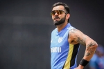 Virat Kohli breaking, Virat Kohli after IPL, virat kohli out of afghanistan odi series, Cricket