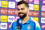 Virat Kohli, Virat Kohli Vs Sachin Records, virat kohli s honest answer on chasing sachin tendulkar s records, Indian cricket Virat Kohli, Virat Kohli Vs Sachin Records, virat kohli s honest answer on chasing sachin tendulkar s records, Indian cricket