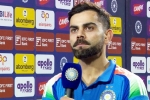 Virat Kohli retirement, Virat Kohli test career, test retirement u turn virat kohli ends suspense, Virat kohli