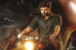 Virupaksha rating, Virupaksha Movie Tweets, virupaksha movie review rating story cast and crew, Virupaksha movie review