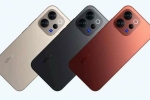 Vivo V70 and Vivo V70 Elite, Vivo V70 Elite, vivo v70 and vivo v70 elite launched in india, Lemon