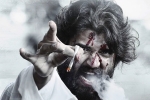 Vijay Devarakonda new movie, Vijay Devarakonda next film, vijay devarakonda arriving in december, Izabelle leite