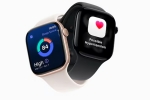 Hypertension feature in Apple Watch 11, Hypertension feature in Apple Watch ultra 3, fda approves hypertension feature for apple watch series 11 and ultra 3, Hypertension
