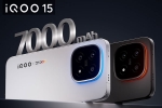 iQOO 15 latest breaking, iQOO 15 launch in India, amid soaring component costs iqoo 15 price to be high, Product iQOO 15 latest breaking, iQOO 15 launch in India, amid soaring component costs iqoo 15 price to be high, Product