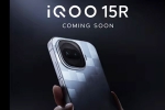 iQOO 15R India launch, iQOO 15R breaking updates, iqoo 15r to be launched in india soon, Oneplus 16