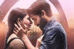 naga chaitanya and samantha movies, naga chaitanya and samantha movies, proud of naga chaitanya s performance in majili samantha, Deccan chronicle