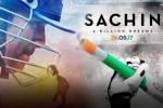 Arjun Tendulkar, trailers songs, sachin a billion dreams hindi movie, Arjun tendulkar