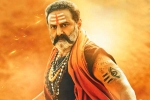 Miryala Ravindar Reddy, Akhanda business, balakrishna roars loud in the trailer of akhanda, Madness