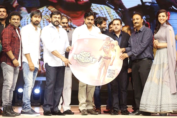 Sardar Gabbar Singh Audio Launched in Style