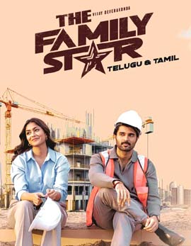 Family Star Movie Review, Rating, Story, Cast and Crew