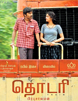 Thodari Movie Review