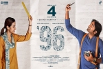 96 Kollywood movie, release date, 96 tamil movie, Varsha bollamma