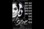 sifar movie, sifar movie release, indian film a gift of love sifar bags over 26 awards, Mtv