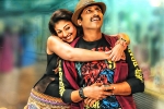 Gopichand Aaradugula Bullet movie review, Aaradugula Bullet movie review and rating, aaradugula bullet movie review rating story cast and crew, Nayantara