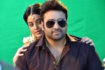 Aatagallu movie review and rating, Aatagallu movie review, aatagallu movie review rating story cast and crew, Nara rohit