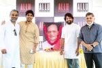 Allu Ramalingaiah achievements, Allu Studios latest, allu aravind s family announces allu studios, Allu ramalingaiah