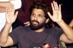 Allu Arjun, Allu Arjun arrest, allu arjun gets regular bail in theatre stampede case, Nampally