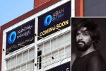 AAA Cinemas, Allu Arjun upcoming movies, allu arjun to inaugurate his first multiplex, Vaarasudu