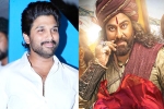 Syeraa release date, Chiranjeevi, allu arjun lauds syeraa and the team, Magadheera