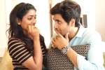 Ami Thumi telugu movie review, Ami Thumi telugu movie review, ami thumi movie review rating story cast and crew, Mohanakrishna indraganti