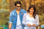 Andhhagadu movie review and rating, Andhhagadu telugu movie review, andhhagadu movie review rating story cast and crew, Hebah patel