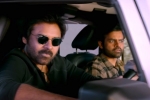 BRO Trailer news, BRO Trailer, bro trailer is hilarious to watch, Sai dharam tej