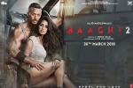 Baaghi 2 official, Baaghi 2 official, baaghi 2 hindi movie, Prateik babbar