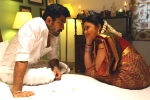 Bethaludu movie review, Bethaludu movie rating, bethaludu movie review, Vijay antony