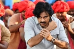 Bheemla Nayak new release date, Bheemla Nayak postponed, pawan kalyan s bheemla nayak postponed, Aadavallu meeku joharlu