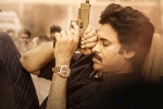 Bheemla Nayak, Bheemla Nayak movie release, bheemla nayak first song is a super hit, Agnyaathavaasi