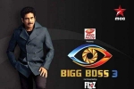 bigg boss telugu rumors, bigg boss telugu organizers, bigg boss telugu organizers slapped with legal notices over sexual harassment, Osmania university