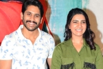 Nagarjuna, Naga Chaitanya news, chaitu and samantha s public entry together, Sahasam