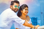 Chal Mohan Ranga review, Chal Mohan Ranga movie story, chal mohan ranga movie review rating story cast and crew, Krishna chaitanya