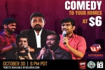 Comedy Killadees in Tamil - 2020, Comedy Killadees in Tamil - 2020, comedy killadees in tamil 2020, Gmail