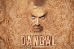 Dangal Hindi Movie Review and Rating, Dangal Hindi Movie Review and Rating, dangal movie show timings hindi, Siddharth roy kapur