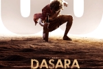 Sudhakar Cherukuri, Dasara, prabhas and rajamouli heap praises on dasara, Dasara movie