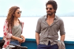 Dear Zindagi, Gauri Shinde, dear zindagi first day collections, English vinglish