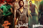 December 2024 Pushpa 2: The Rule, December 2024 Tollywood, december 2024 is a crucial month for telugu cinema, Al vijay