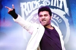 Aadavaallu Meeku Johaarlu release date, Aadavaallu Meeku Johaarlu, devi sri prasad to work for sharwanand s film, Aadavaallu meeku johaarlu