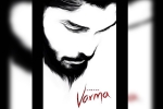 E4 Entertainments, Arjun Reddy, dhruv vikram s debut film titled varma, Dhruv vikram