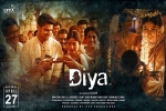 Diya movie, Sai Pallavi, diya tamil movie, Shourya