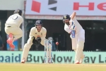 England, India, india vs england the english team concedes defeat before day 2 ends, Chepauk