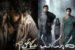 Tollywood Box-office news, Tollywood Box-office new updates, tollywood box office surprise from small films, Sood