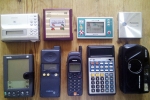 Pagers, technology killed gadgets, gadgets killed by phones, Gps system