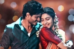 Gam Gam Ganesha telugu 

movie review, Gam Gam Ganesha review, gam gam ganesha movie review rating story cast and crew, Vastav