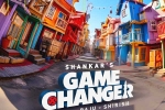 Game Changer new poster, Game Changer breaking updates, game changer team ready with first single, Diwali