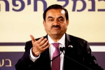 Gautam Adani's Sri Lanka port under scanner, Gautam Adani's Sri Lanka port latest, gautam adani s sri lanka port project under us scrutiny, Terminal