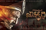 Balakrishna goutami, NBK100, gautamiputra satakarni telugu movie, Cast and crew