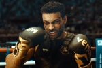 Ghani release date, Ghani, glimpse of ghani first punch unveiled, Siddu