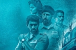 Rana Daggubati new movie, Ghazi collections, ghazi day one collections, Kay kay